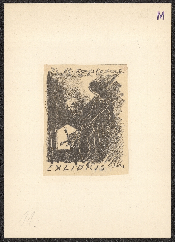 Eduard Milén – Ex libris 