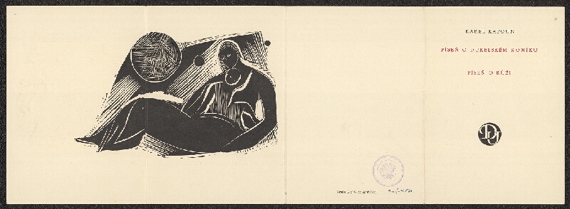 neznámý – Novoročenka k 1.1.1960, k 15.výr. vzniku lidové dem. Československa 