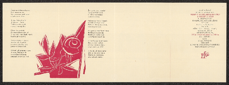 neznámý – Novoročenka k 1.1.1960, k 15.výr. vzniku lidové dem. Československa 