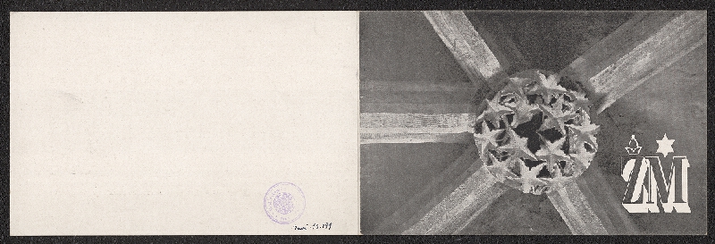 neznámý – Pozvánka na posmrtnou výstavu Oty Ungara v síni Židovského musea v Praze 