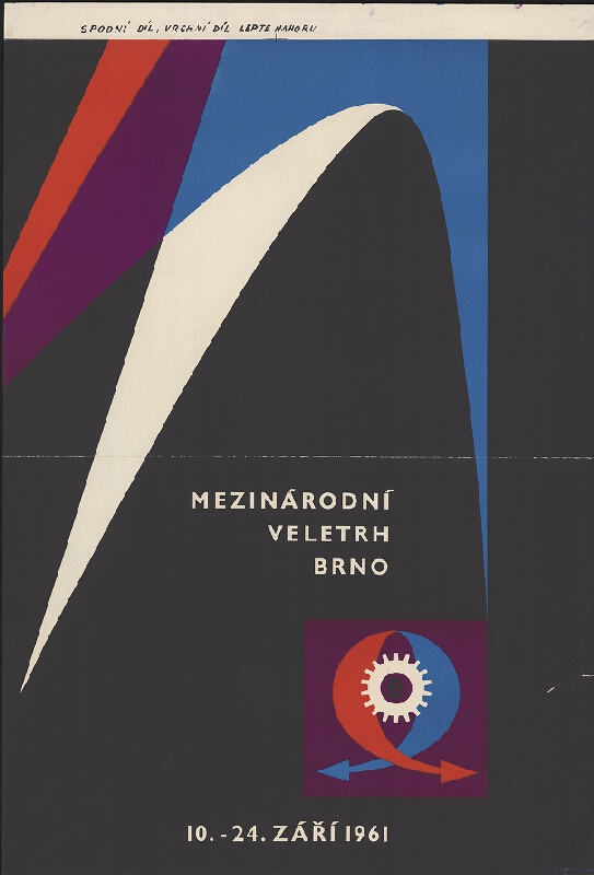 Stanislav Kovář – Mezinárodní veletrh Brno 