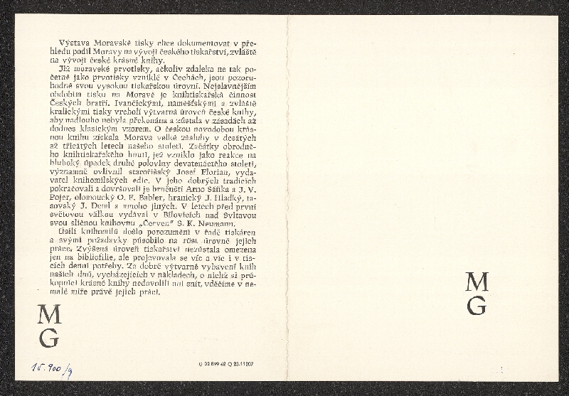 neznámý – Moravská galerie 