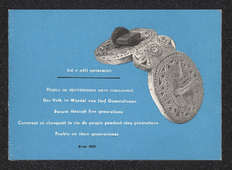 neznámý – Konvolut pozvánek pro kulturní akce 