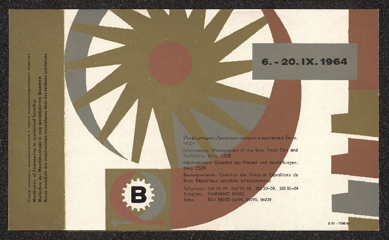 Fedor Petrikovský – Prospekt Brněnských veletrhů 