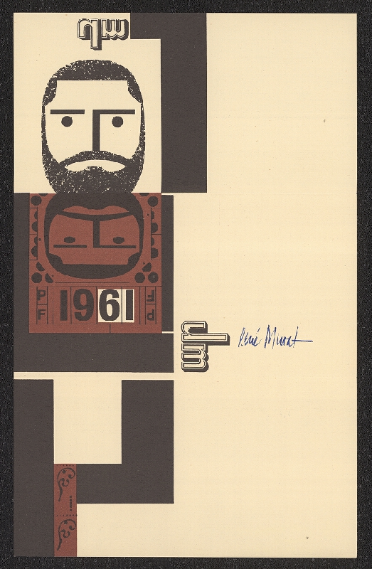 Jiří Rathouský – Firemní novoročenky: Čedok, Institut pro techn. a ekonom. Informace, Jiří Rathouský, René Murata, ČSAV - Ústav org. chemie a biochemie 