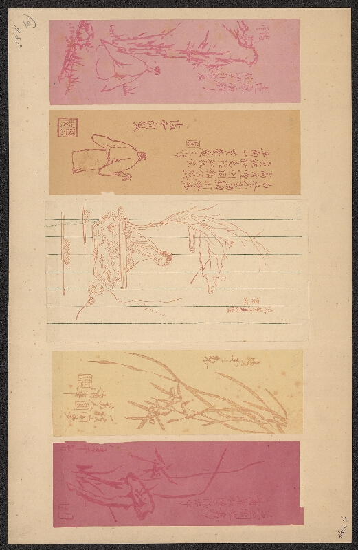  – kolekce dekoračních papírů 