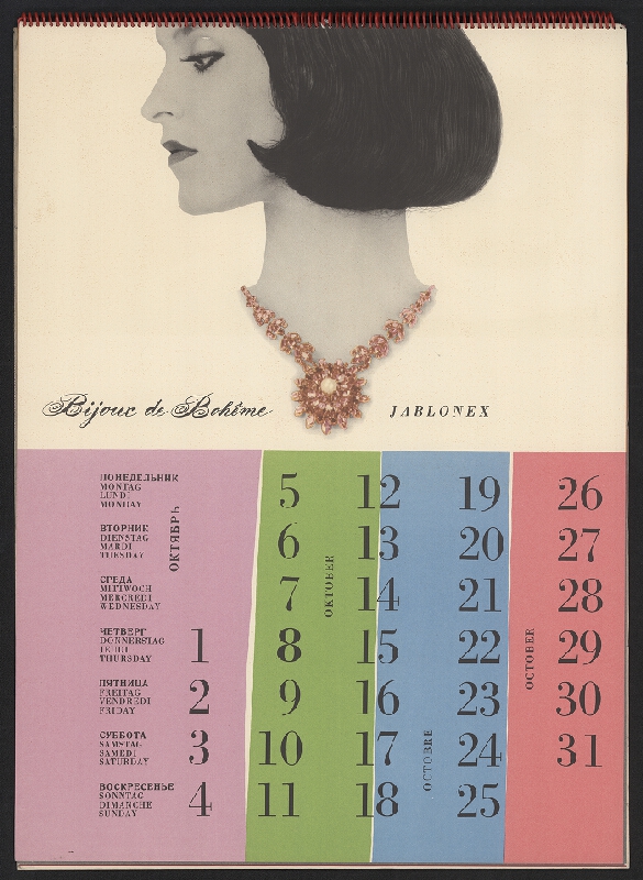 Stanislav Duda – Bijoux de Bohéme 1964 