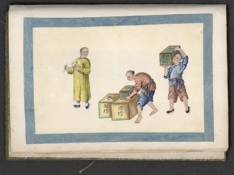 neznámý – miniaturní malba na rýžovém papíru 