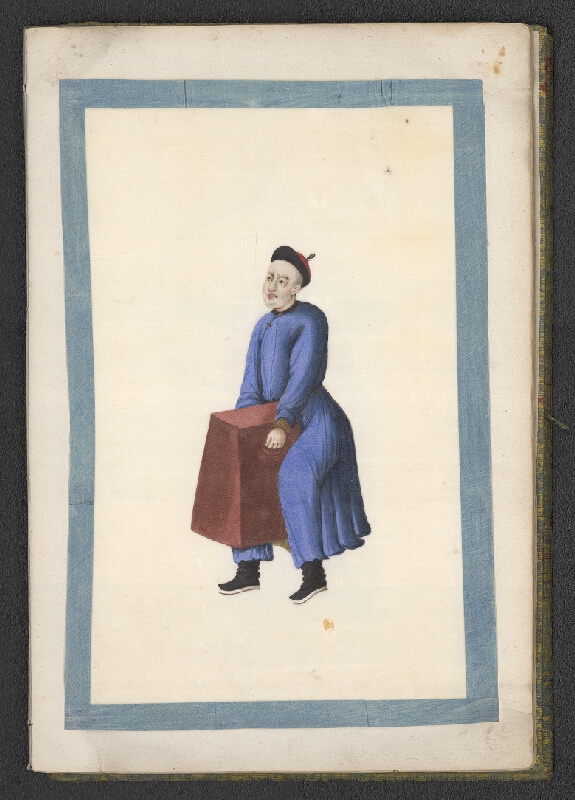 neznámý – miniaturní malba na rýžovém papíru 