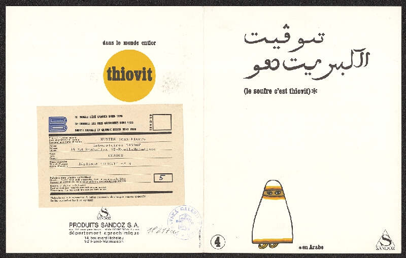 Jean-Pierre Huster – Thiovit 