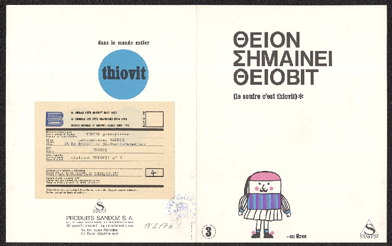 Jean-Pierre Huster – Thiovit 