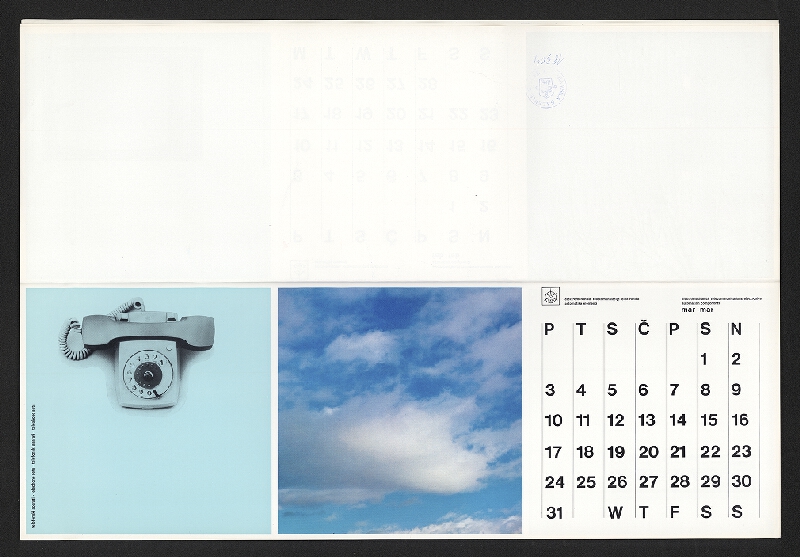 Nana Lesnika – Iskra ´69 