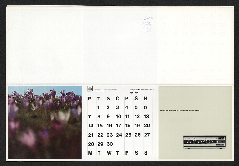 Nana Lesnika – Iskra ´69 