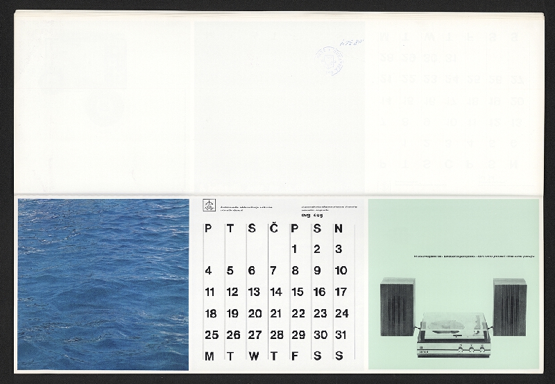 Nana Lesnika – Iskra ´69 