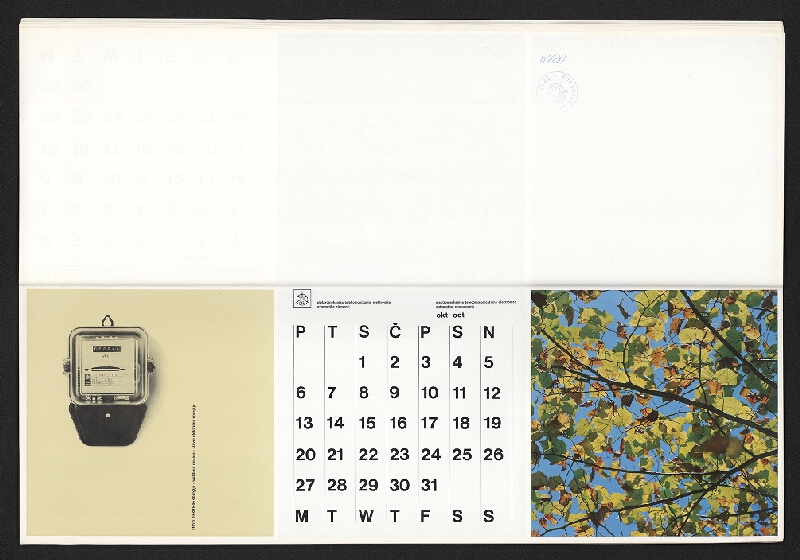 Nana Lesnika – Iskra ´69 