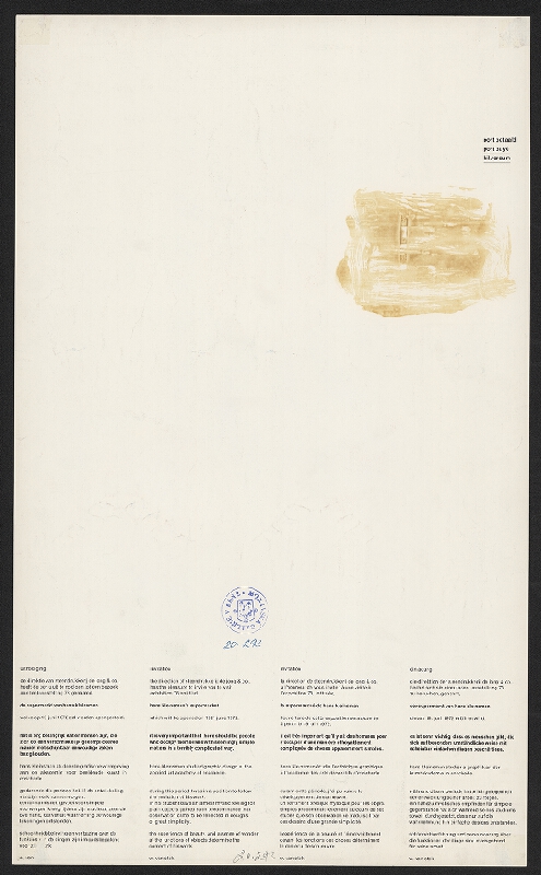 Pieter Brattinga – De supermarkt van Hans Kleinsman 