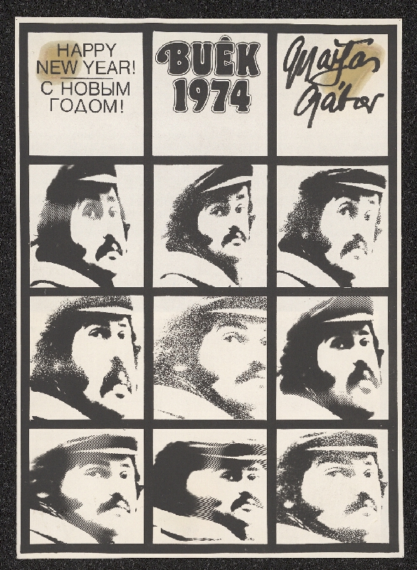 Gábor Gyárfás – Utazas jakabbal; Béké - Pax - Pace; Szabad lélegzet; Happy new year 1974 