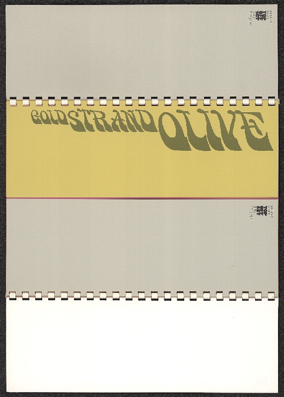 Wolfgang Heuwinkel – Top Offset 