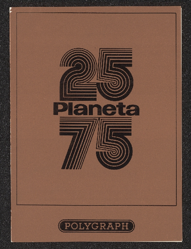 Jürgen Schulze – Planeta - Polygraph 