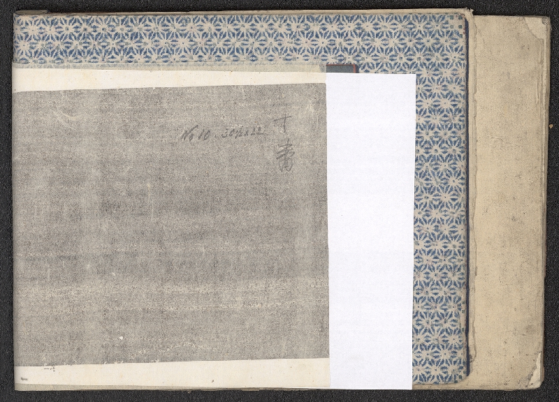 neznámý – vzorník japonských papírů 