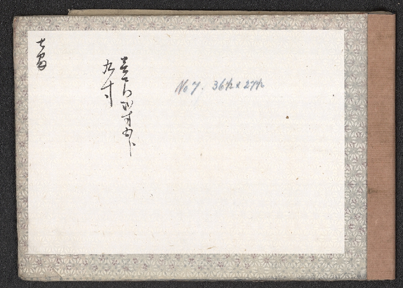 neznámý – vzorník japonských papírů 