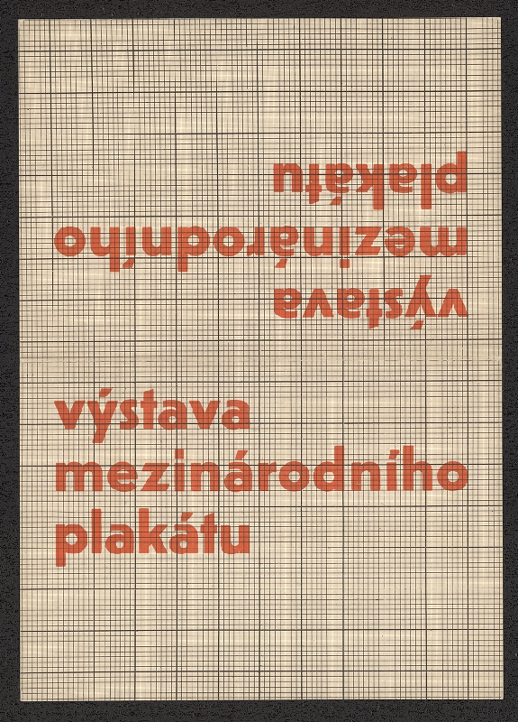 Antonín Jero – Výstava mezinárodního plakátu 