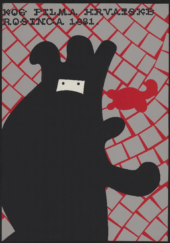 Boris Bućan – XVI. revija amaters 