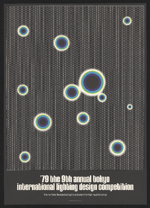 Kamekura Yusaku – Internatinal Lighting Design Competition 