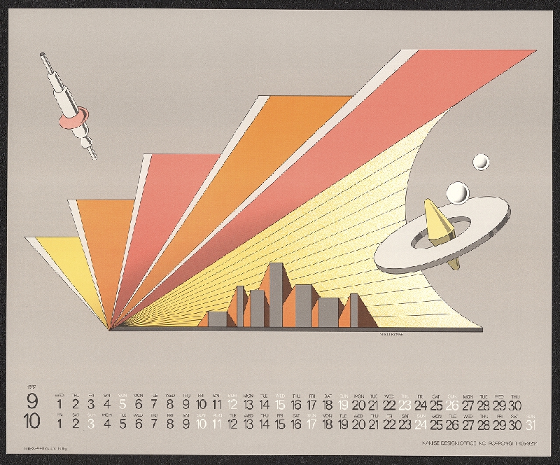 Kanise Yukio – Kalendář 1982 