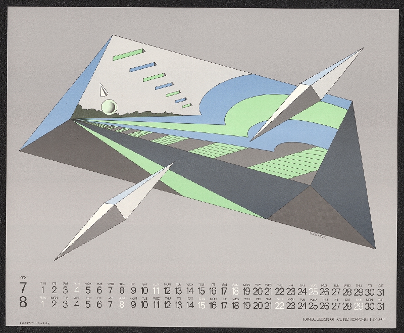 Kanise Yukio – Kalendář 1982 