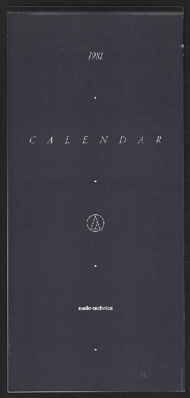 Endo Susumu – Kalendář 1981 