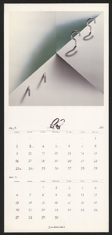 Endo Susumu – Kalendář 1982 