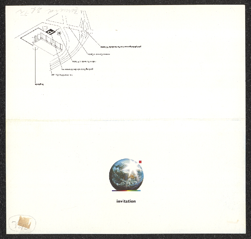 Pierre Bernard – La Villete, Cité des Sciences et de l'Industrie 