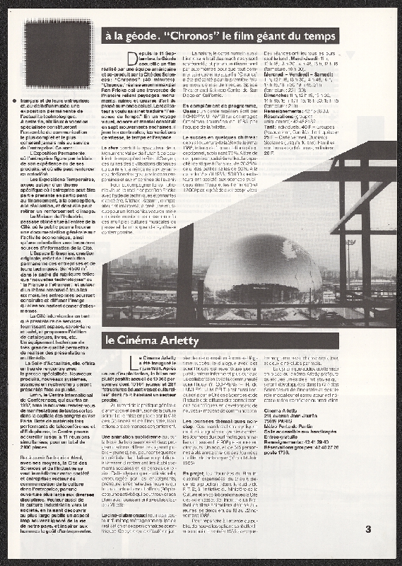 Pierre Bernard – La Villete, Cité des Sciences et de l'Industrie 