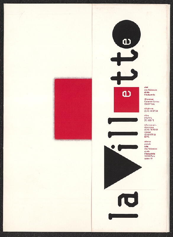 Pierre Bernard – La Villete, Cité des Sciences et de l'Industrie 