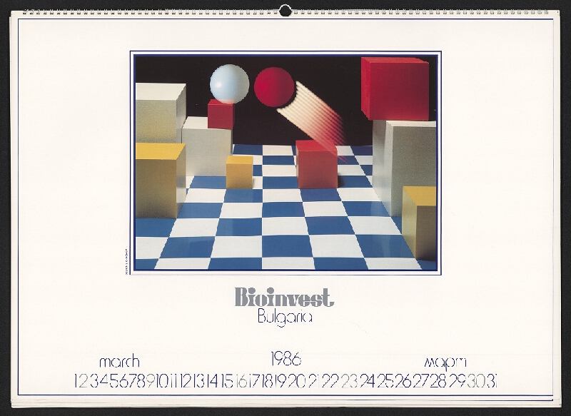 Stojan Gančev – Bioinvest Bulgaria 1986 