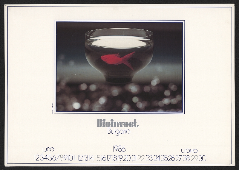 Stojan Gančev – Bioinvest Bulgaria 1986 