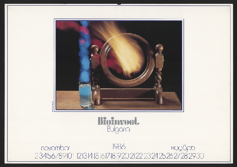 Stojan Gančev – Bioinvest Bulgaria 1986 