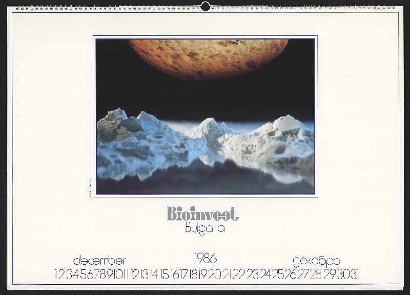 Stojan Gančev – Bioinvest Bulgaria 1986 