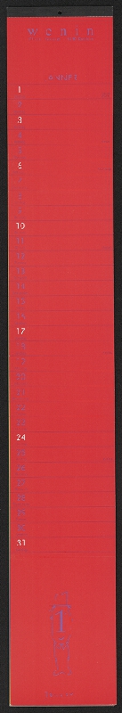 Ülo Emmus – Kogda? Kdy? 