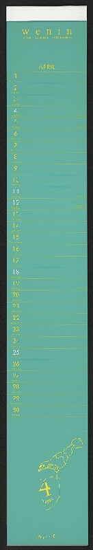 Ülo Emmus – Kogda? Kdy? 