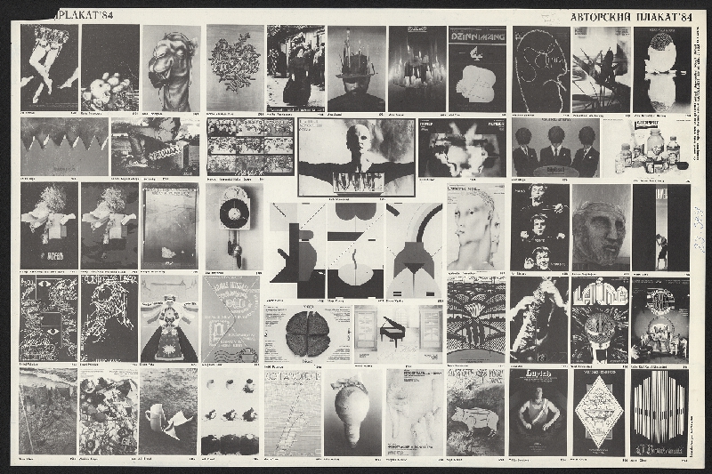 Ruth Huimerind – Autori plakat 