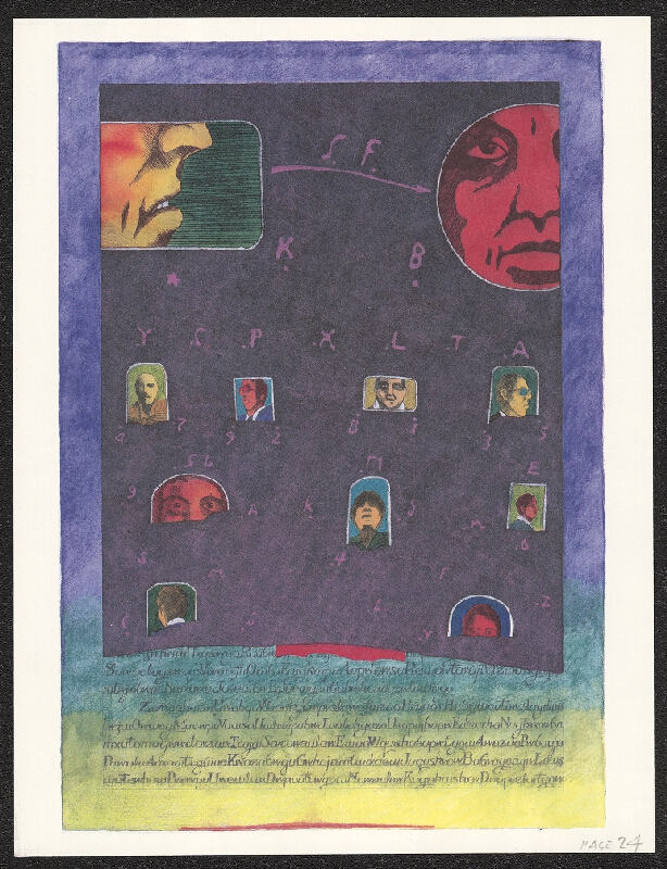 Jan Sawka – A Book of Fiction 