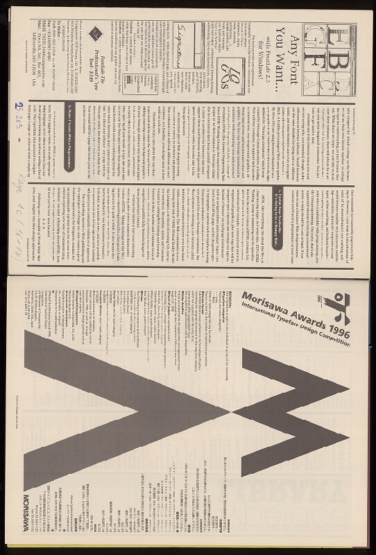 KAYE,Michael  Ian ITC-NEW York – U & LC International Typeface Corporation 2/95 