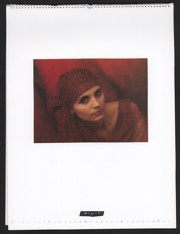 Sigi Ramoser – Colour Art Photo Corporate Identity 