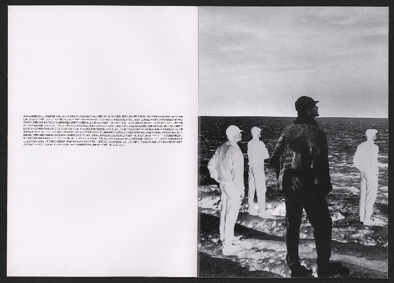 Keizo Matsui – Hiroko Homme 