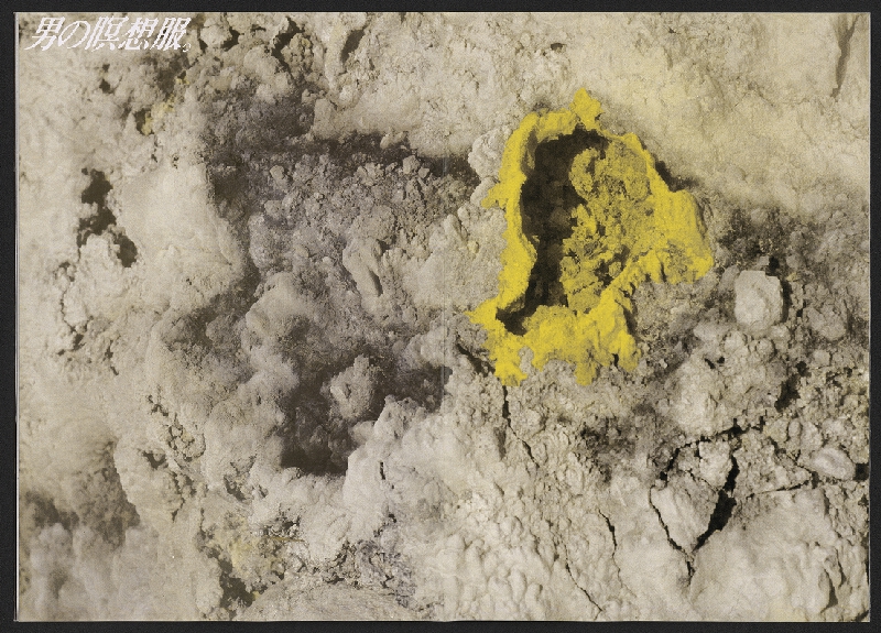 Keizo Matsui – Hiroko Homme 