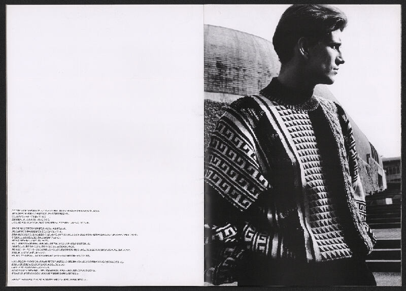 Keizo Matsui – Hiroko Homme 