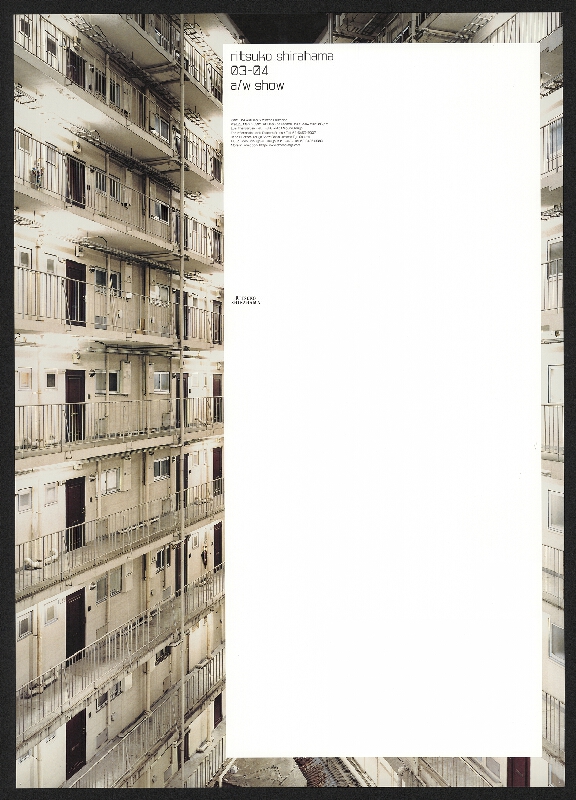 Nojiri Daisaku – Ritsuko Shirahama 