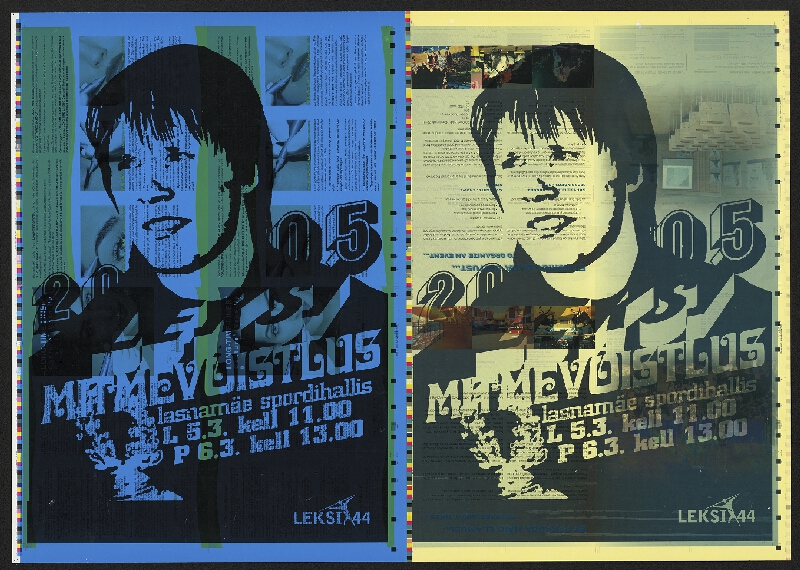 Ivar Sakk – Leksi Cup 2005 